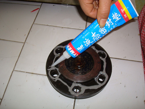 300度高溫密封膠