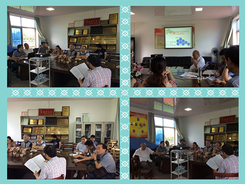 全國環(huán)氧樹脂應(yīng)用技術(shù)學(xué)術(shù)交流會(huì)