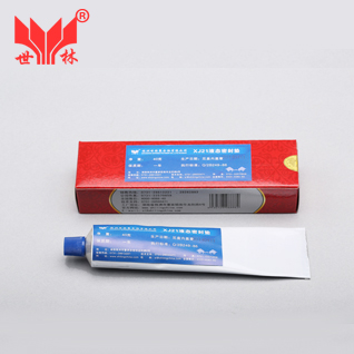 XJ21ҺB(ti)ܷ|̖(ho)(j)飺XY921