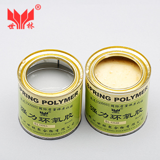 SL3334150ȭh(hun)ߜzˮ