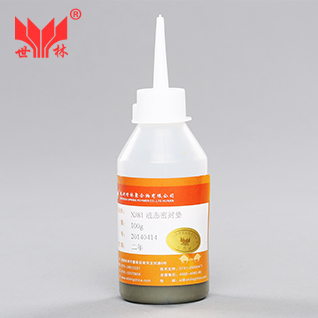 XJ81ҺB(ti)ܷ|̖飺XY801