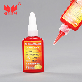 SL2250 M20ݼyܷzM20ioz