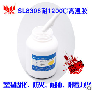 高溫密封膠