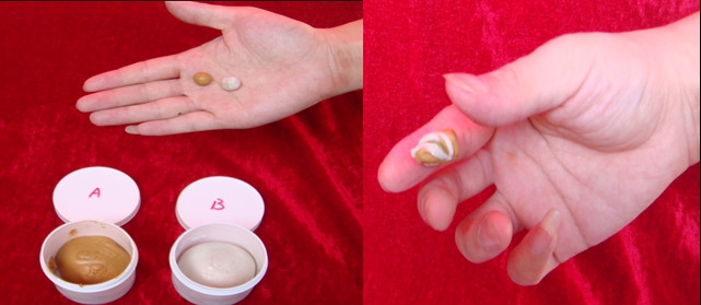 快速修補(bǔ)膠