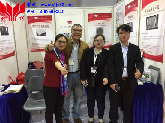 廈門石材展現(xiàn)場工作人員