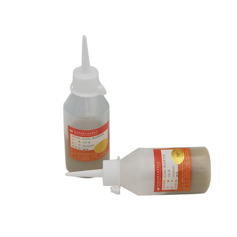 SL8081(͸ߜ)ҺB(ti)ܷ|