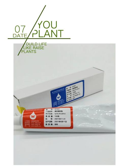 ҺB(ti)ܷ|ďV(yng)