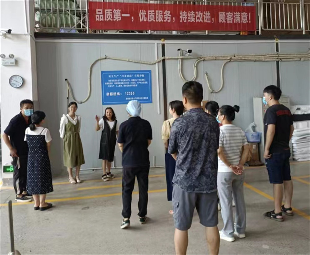 vȫ(g)(g)(hu)(yng)zI(y)eБ(yng)Cݾ