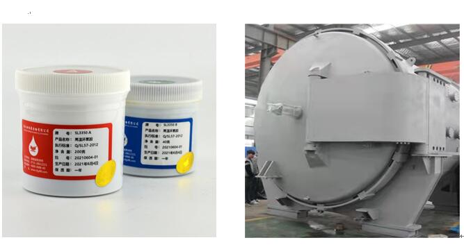 SL3350ߜحh(hun)zďV