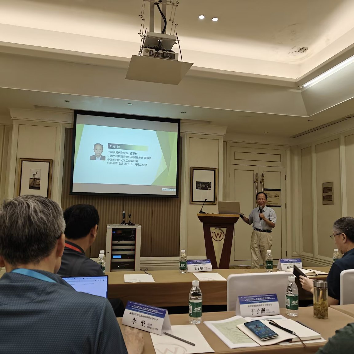 ґcף2025Їϳɘ֬a(chn)I(y)l(f)չ¡_